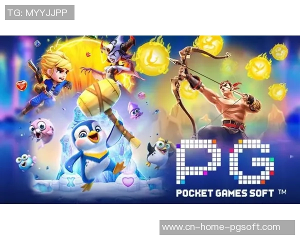 pg电子游戏直营官网-揭秘PG电子游戏直营官网的魅力和乐趣-pg电子游戏直营官网
