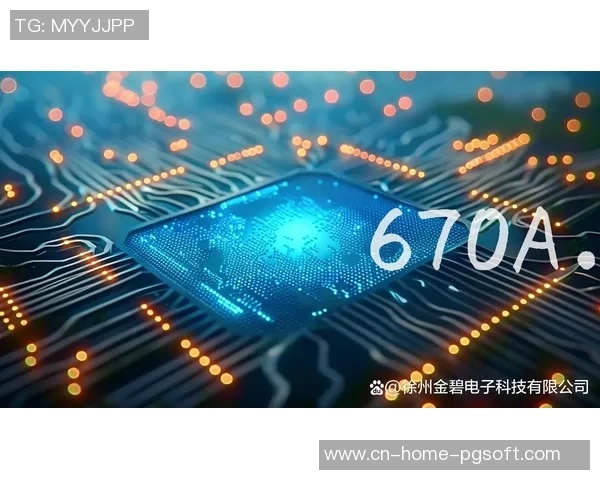 pg电子有谁中过大奖-PG电子大奖得主揭晓，你中了大奖吗？pg电子有谁中过大奖