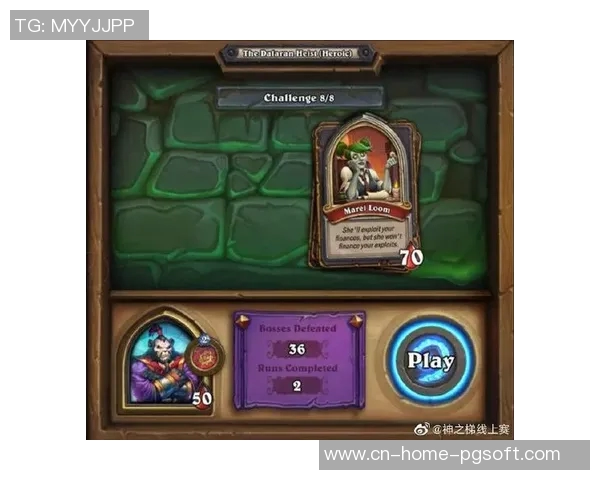 PG游戏赏金女王-PG游戏赏金女王，荣耀与激情的交汇-PG游戏赏金女王