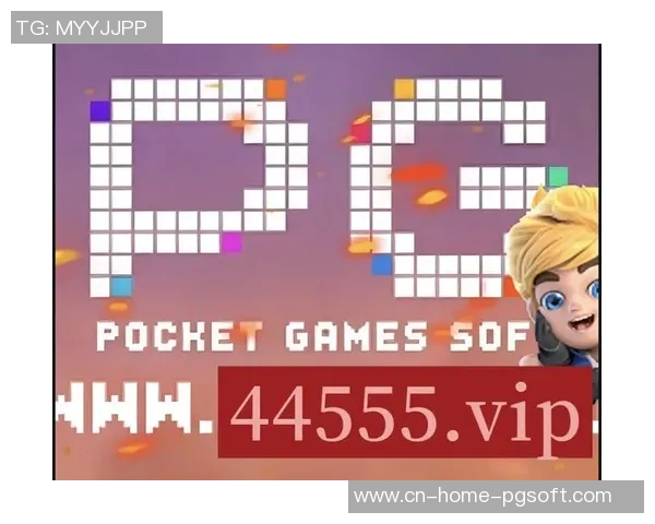 pg电子官网麻将胡了-探秘PG电子官网，麻将胡了的奥秘-pg电子官网麻将胡了